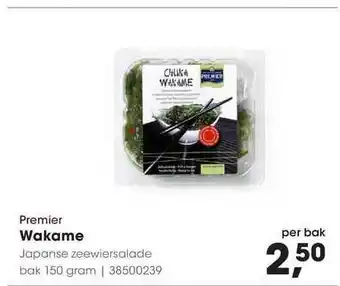 HANOS Premier wakame aanbieding