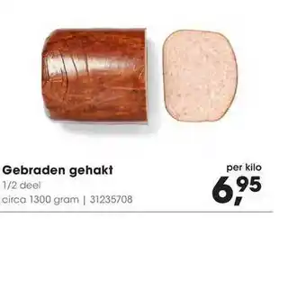 HANOS Gebraden gehakt aanbieding