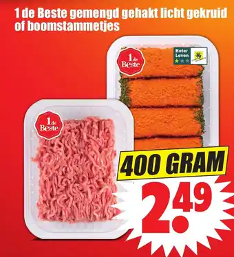 Dirk 1 de Beste gemengd gehakt licht gekruid of boomstammetjes 400g aanbieding