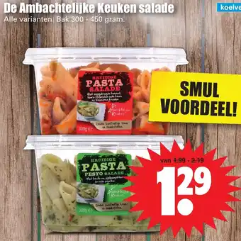 Dirk De Ambachtelijke Keuken salade 300-450g aanbieding