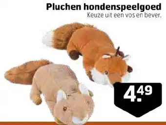 Trekpleister Pluchen hondenspeelgoed aanbieding