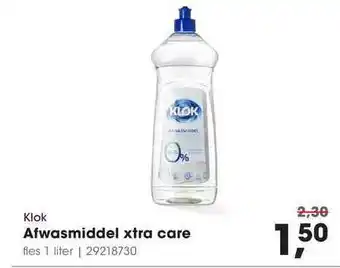 HANOS Klok afwasmiddel xtra care aanbieding