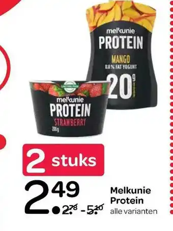 Spar Melkunie protein aanbieding