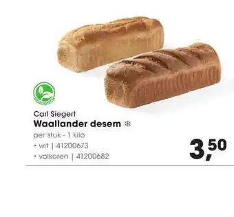 HANOS Carl siegert waallander desem aanbieding