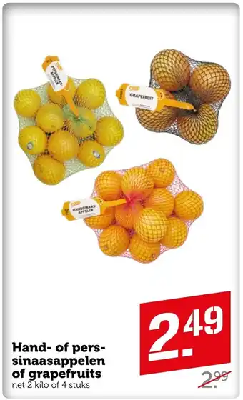 Coop Hand- of pers- sinaasappelen of grapefruits 4 stuks aanbieding