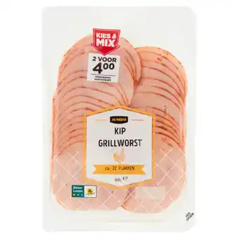 Jumbo Jumbo kip grilworst 160g aanbieding