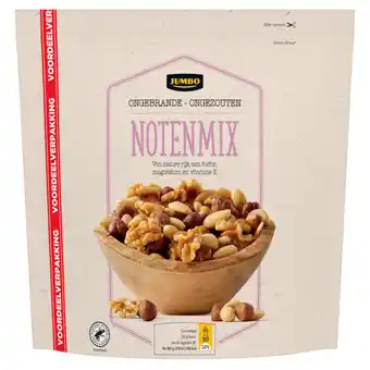 Jumbo Jumbo ongebrande - ongezouten notenmix voordeelverpakking 500g aanbieding