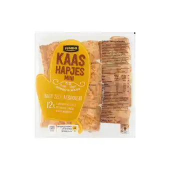 Jumbo Jumbo - mini kaasbroodjes - 12 stuks aanbieding