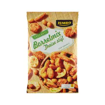 Jumbo Jumbo krokante borrelmix thaise stijl 225g aanbieding