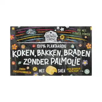 Jumbo The flower farm koken, bakken, braden zonder palmolie 200g aanbieding