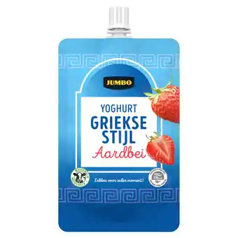 Jumbo Jumbo yoghurt griekse stijl aardbei 200g aanbieding