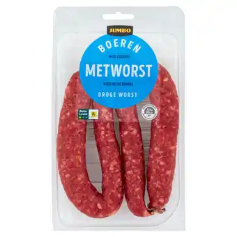 Jumbo Jumbo boeren metworst droge worst 220g aanbieding