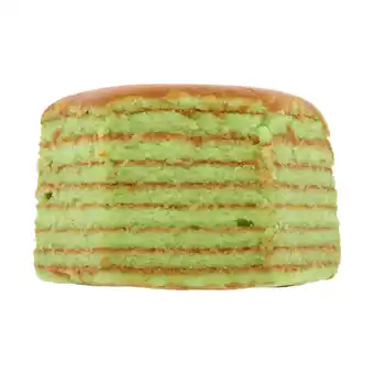 Jumbo Kivits spekkoek pandan 140g aanbieding