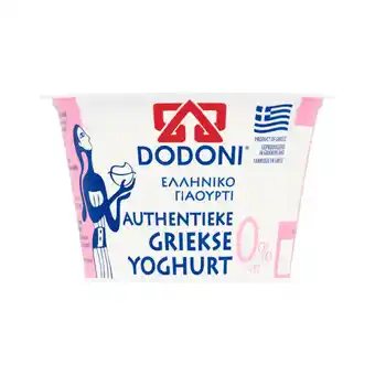 Jumbo Dodoni authentieke griekse yoghurt 0% vet 170g aanbieding