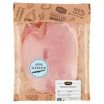 Jumbo Jumbo beenham gerookt ca. 110g aanbieding