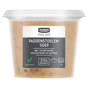 Jumbo Jumbo paddenstoelensoep met champignon, oesterzwam en shiitake 500g aanbieding