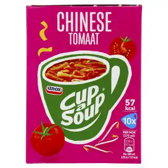 Jumbo Unox cup-a-soup chinese tomaat 10 x 175ml aanbieding