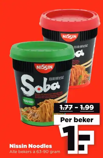 PLUS Nissin Noodles aanbieding