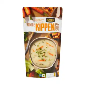 Jumbo Jumbo romige kippensoep 570ml aanbieding