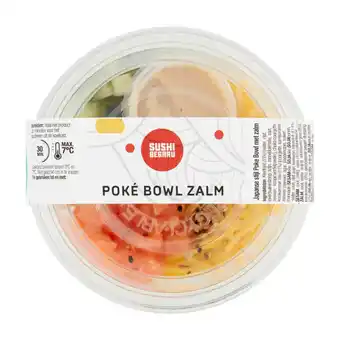 Jumbo Sushi begaru poké bowl zalm 239g aanbieding