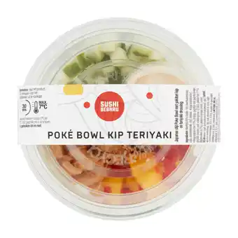 Jumbo Sushi begaru poké bowl kip teriyaki 239g aanbieding