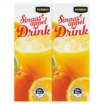 Jumbo Jumbo sinaasappel drink 10 x 200ml aanbieding