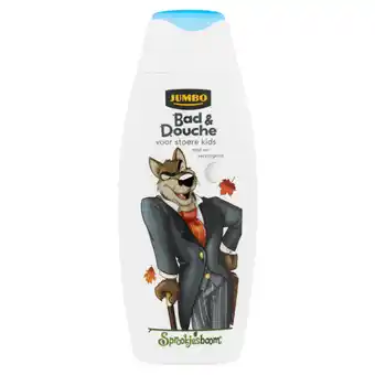 Jumbo Jumbo bad & douche sprookjesboom jongens 250ml aanbieding