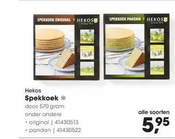 HANOS Hekos spekkoek 570 gram aanbieding