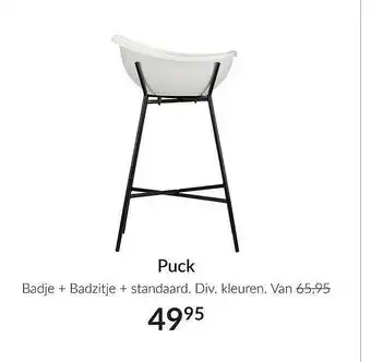 Babypark Puck badje + badzitje + standaard aanbieding