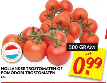 Dekamarkt Hollandse trostomaten of pomodori trostomaten 500g aanbieding