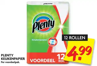 Dekamarkt Plenty keukenpapier aanbieding