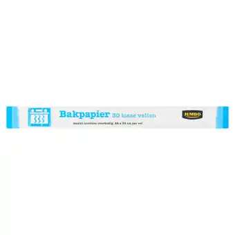 Jumbo Jumbo bakpapier 30 losse vellen aanbieding