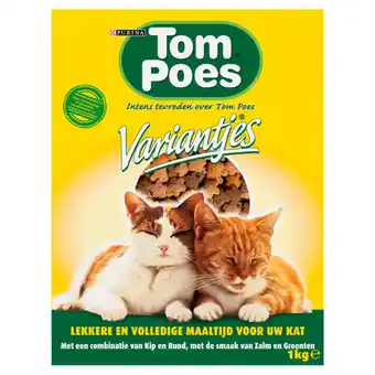 Jumbo Tom poes variantjes met een combinatie van kip en rund 1kg aanbieding