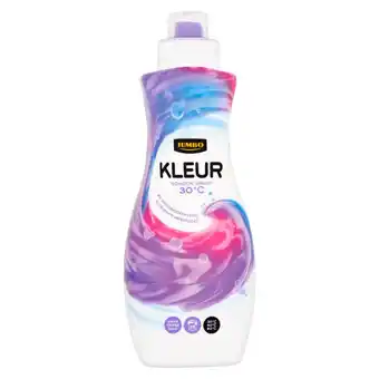 Jumbo Jumbo kleur 2x geconcentreerd vloeibaar wasmiddel 980ml aanbieding