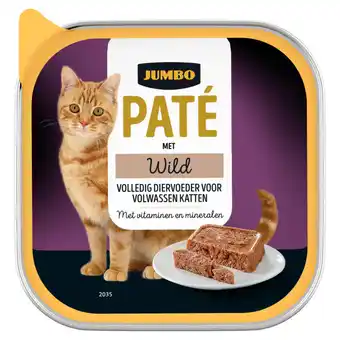 Jumbo Jumbo paté met wild 100g aanbieding