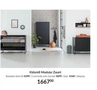 Babypark Kidsmill modular zwart : babybed 60x120, commode met marmer, kast aanbieding