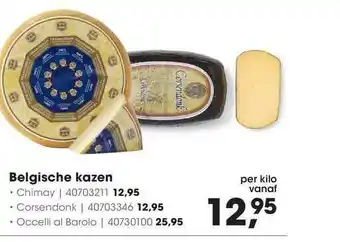 HANOS Belgische kazen chimay, corsendonk of occelli al barolo aanbieding