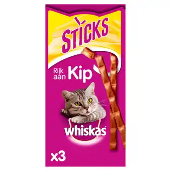 Jumbo Whiskas sticks - kip - kattensnack - 3 stuks aanbieding