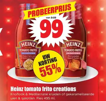 Dirk Heinz tomato frito creations fles 495 ml aanbieding