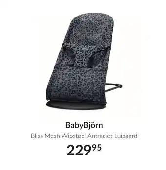 Babypark BabyBjörn Bliss Mesh Wipstoel Antraciet Luipaard aanbieding