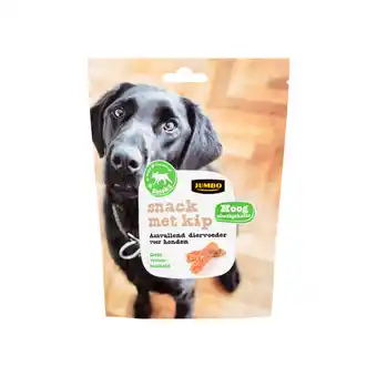 Jumbo Jumbo honden snack met kip 170g aanbieding