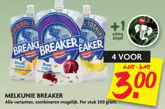 Dekamarkt Melkunie breaker 200g aanbieding