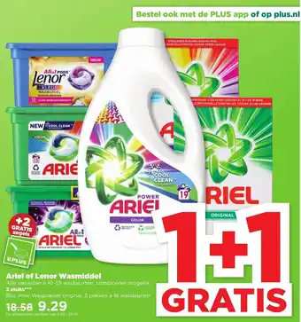 PLUS Ariel Waspoeder original aanbieding