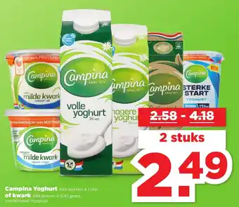 PLUS Campina Yoghurt 1 liter of kwark 500 gram 2 stuks aanbieding