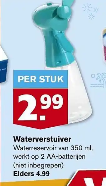 Hoogvliet Waterverstuiver aanbieding