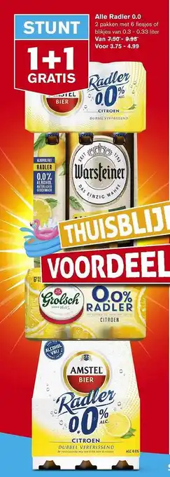 Hoogvliet Alle radler 0.0 1+1 gratis aanbieding