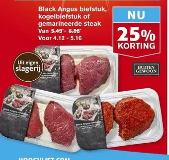 Hoogvliet Black angus biefstuk, kogelbiefstuk of gemarineerde steak 25% korting aanbieding