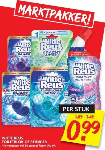 Dekamarkt Witte reus toiletblok of reiniger 700ml aanbieding