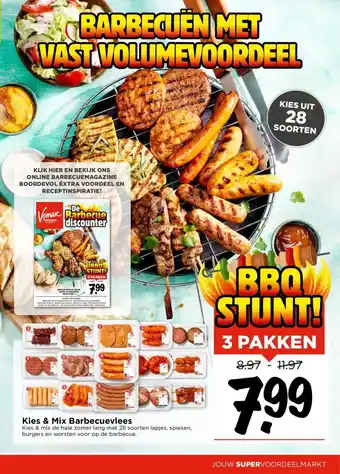 Vomar Voordeelmarkt Kies & Mix Barbecuevlees 3 pakken aanbieding