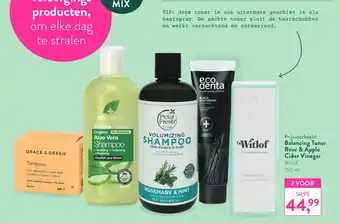 Holland & Barrett Op alle verzorgings producten 150ml aanbieding